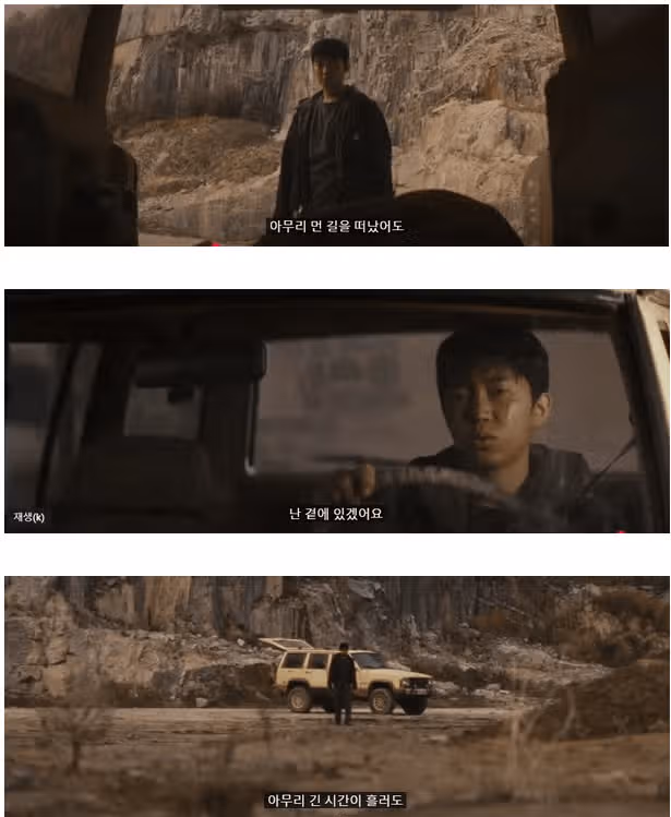 온기' M/V 2200만 뷰 돌파 대박이네요 !