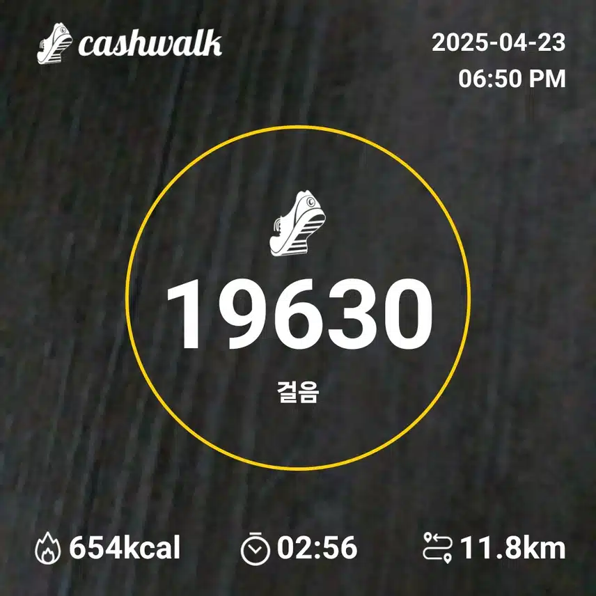 인증