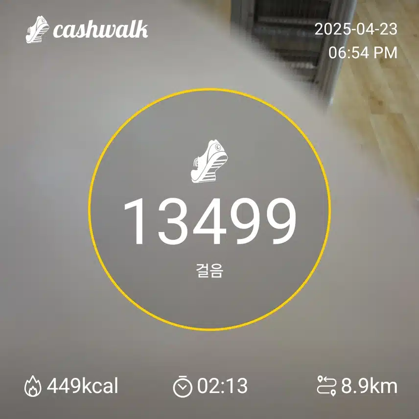 인증