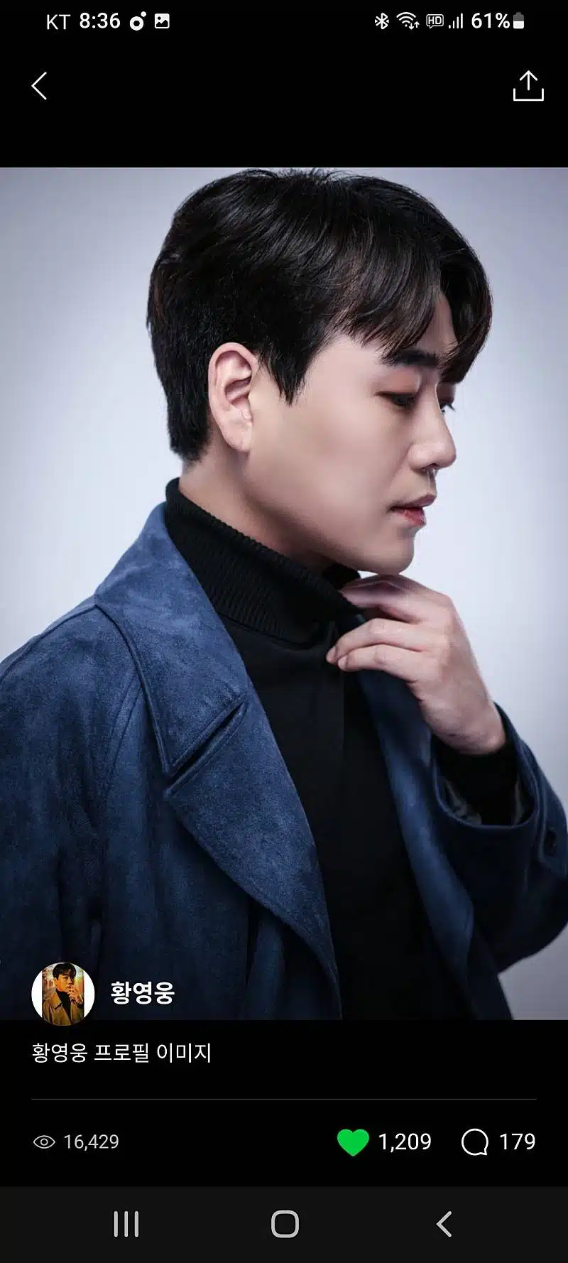 겨울 우리함께 크리스마스도 함께해요