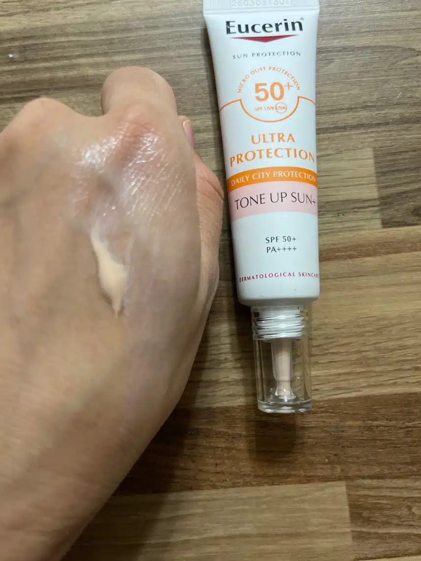 오늘은 톤업선크림 