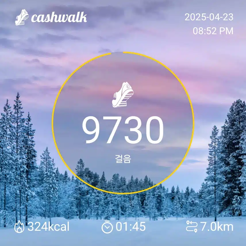 바람