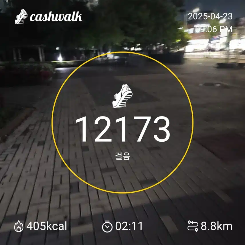 인증