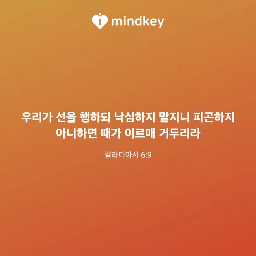 명언 