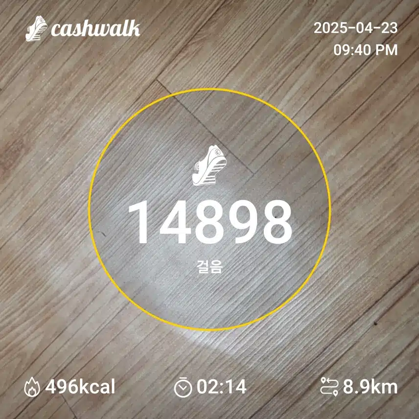 인증