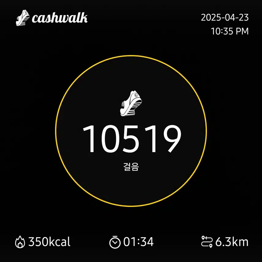 인증