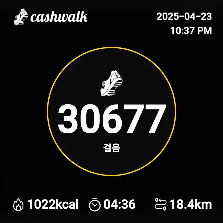 인증^^