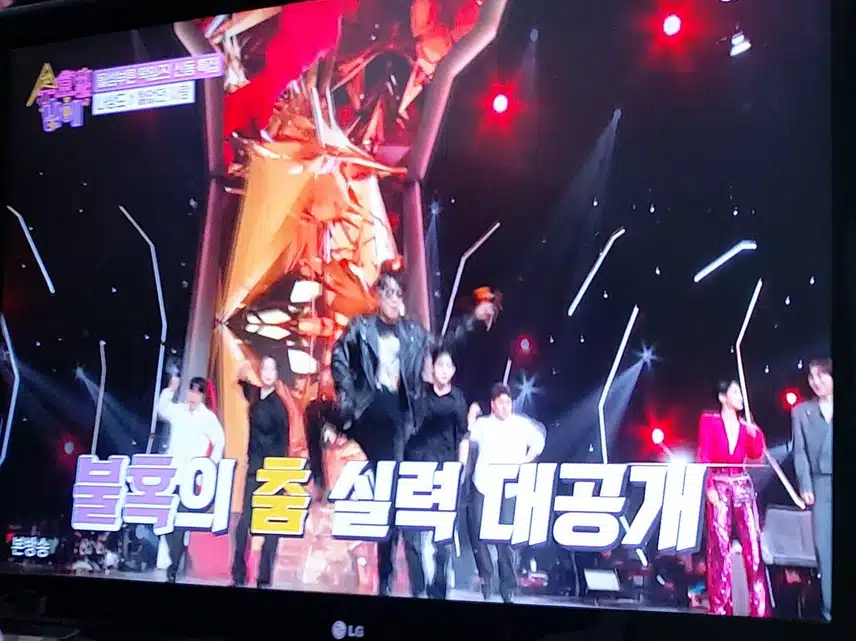 나상도님 철없는 사랑 무대 춤너무 잘추네요  댄스 킹 이네요