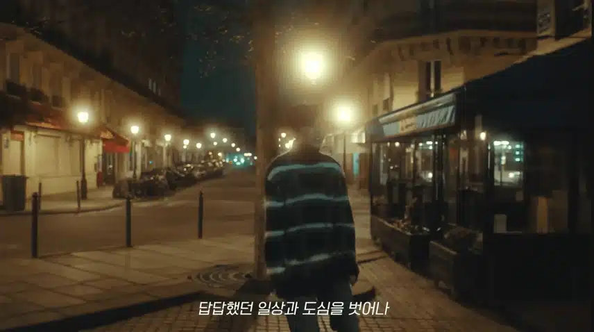 임영웅  - 무지개 너무 좋은 곡이져 ! ㅎㅎ