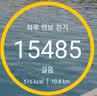 board-img
