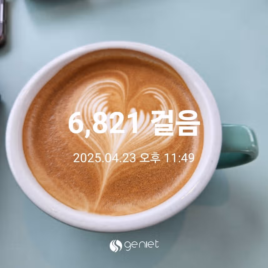육천보