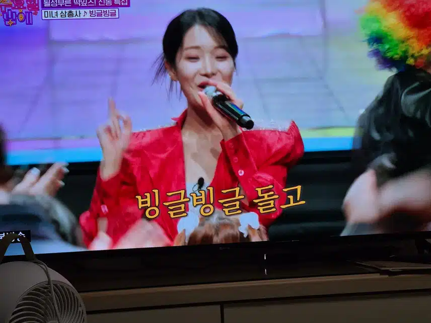 미녀삼총사의 신나는 노래와 춤 감상하실래요