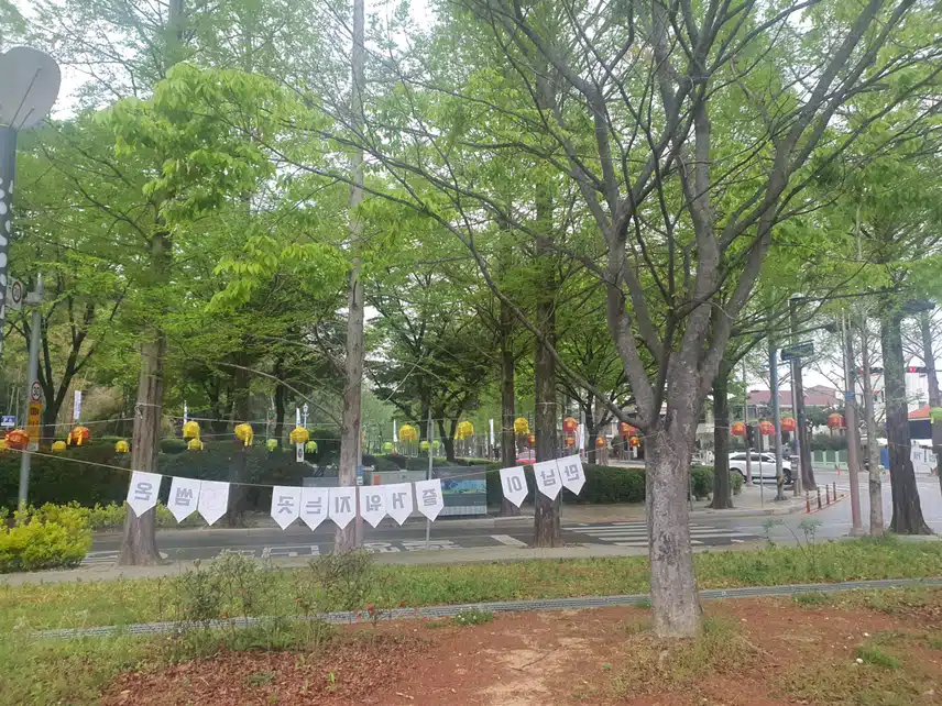 창원의 핫한 곳