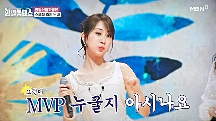 전유진 노래 너무 잘하네요
