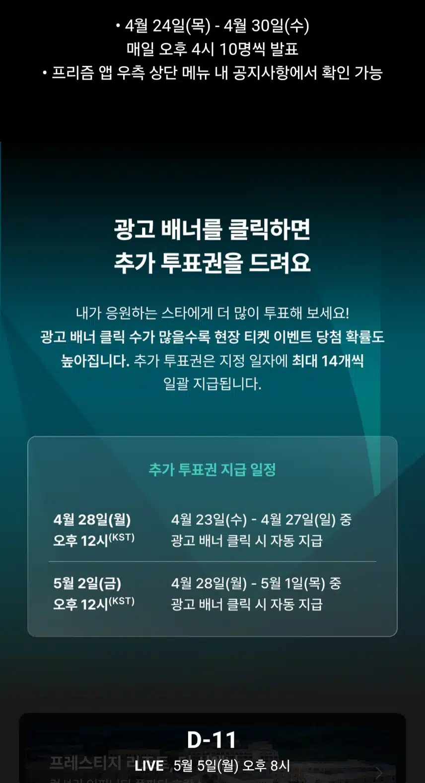 변우석배우님 응원합니다 💕 💕💕💕💕