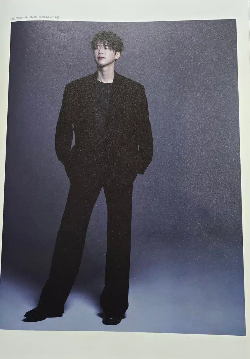 와~~~역대급 화보집 받았어요