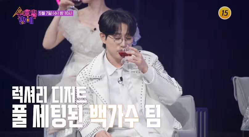 [3회 예고편] 가수들의 흑백 노래 전쟁편