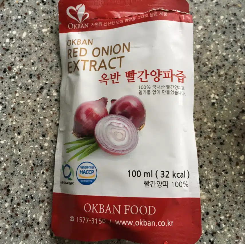 21일차) 양파즙