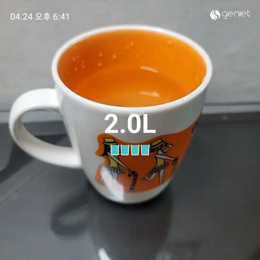 목요일 마무리 