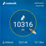 board-img