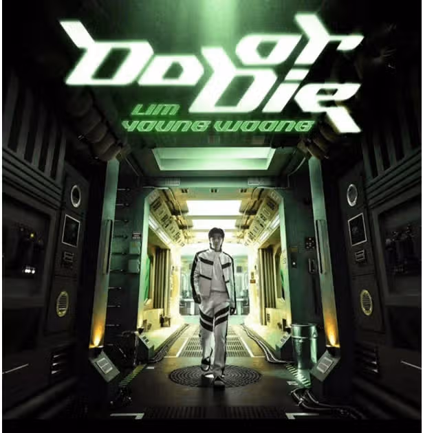 'Do or Die' MV 1900만 뷰 돌파 대박이네요~
