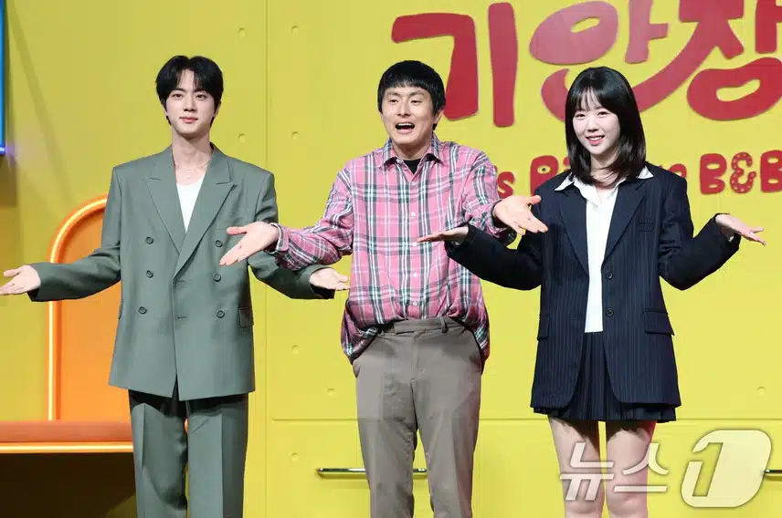 BTS 상 받았을 때보다 연락 더 많이 와