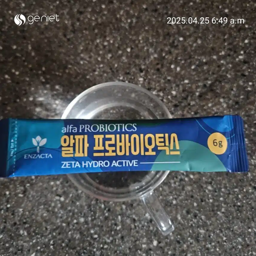 장건강 유산균 💊
