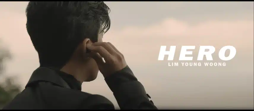 임영웅 [HERO]  들으면서 점심시간 기다려야져 ~