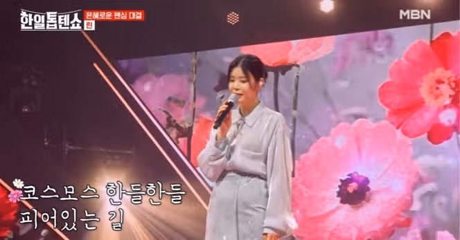 린님 역시 최고인거 같아요