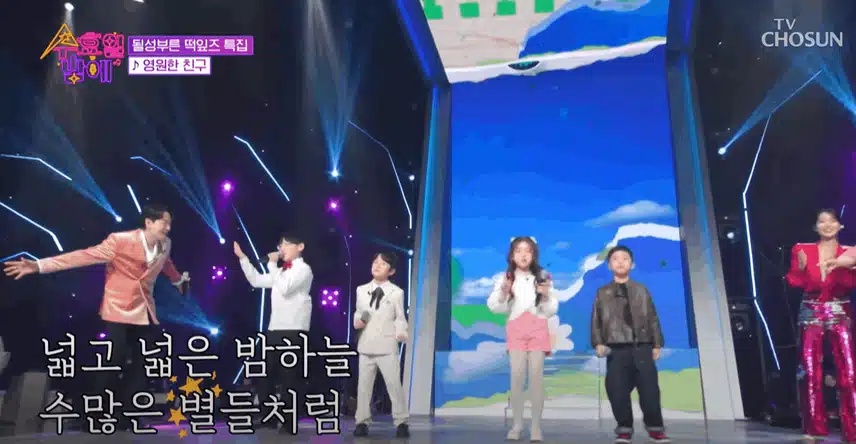 될성부른 떡잎즈 지우군, 유하양 은준군, 정민군이 함께 만든 무대 넘 귀여웠어요.