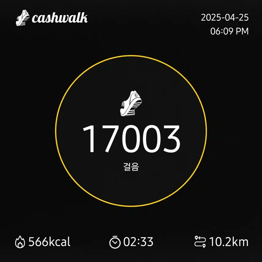 인증