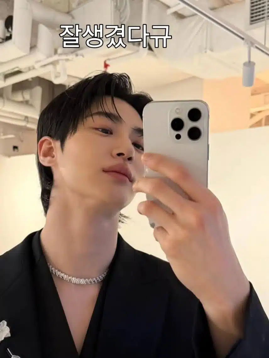 우석님사진 주접타임