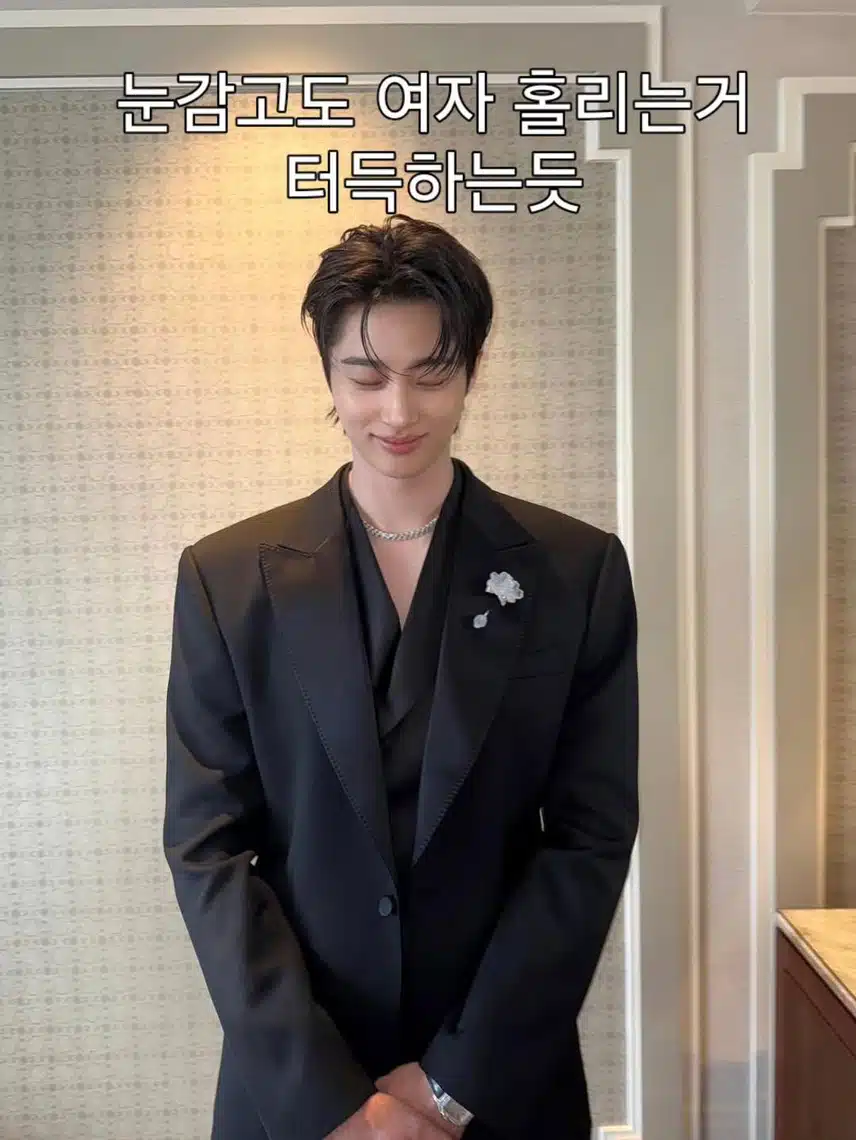 우석님사진 주접타임