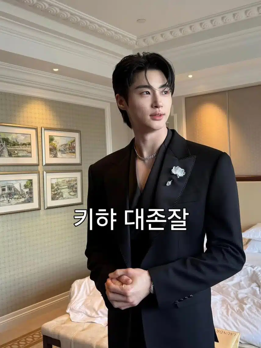 우석님사진 주접타임