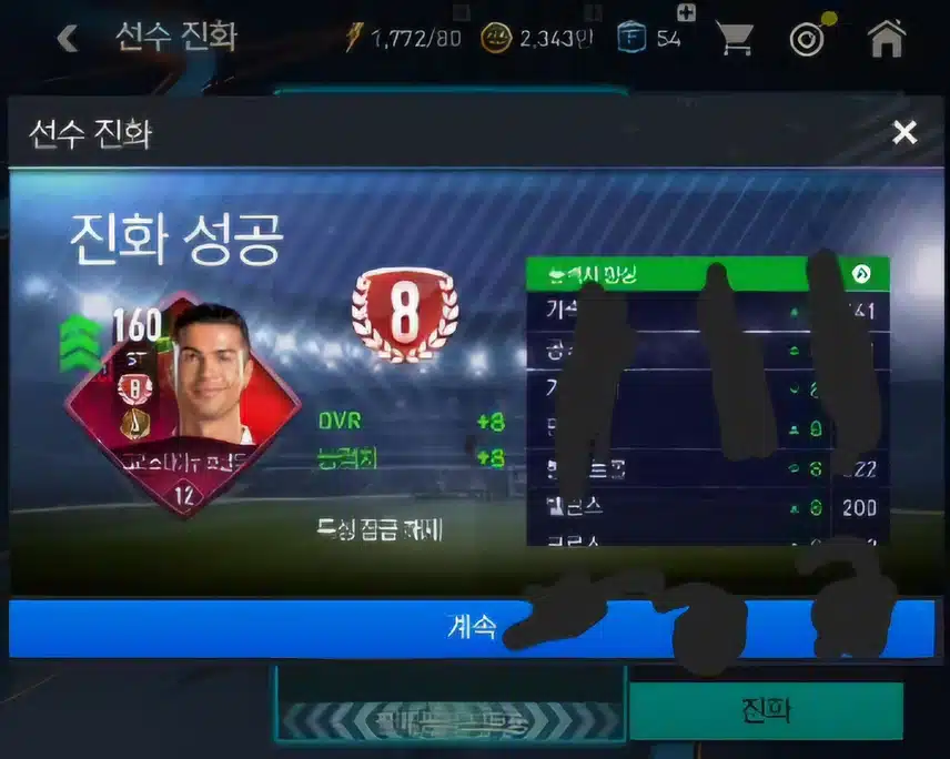 와대박이다