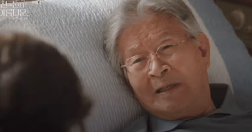 마침내 그녀가 돌아왔습니다.