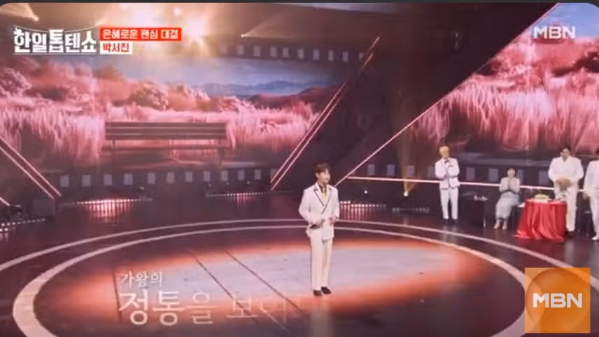 서진님 명자 너무 감성적이고 감동적이네요