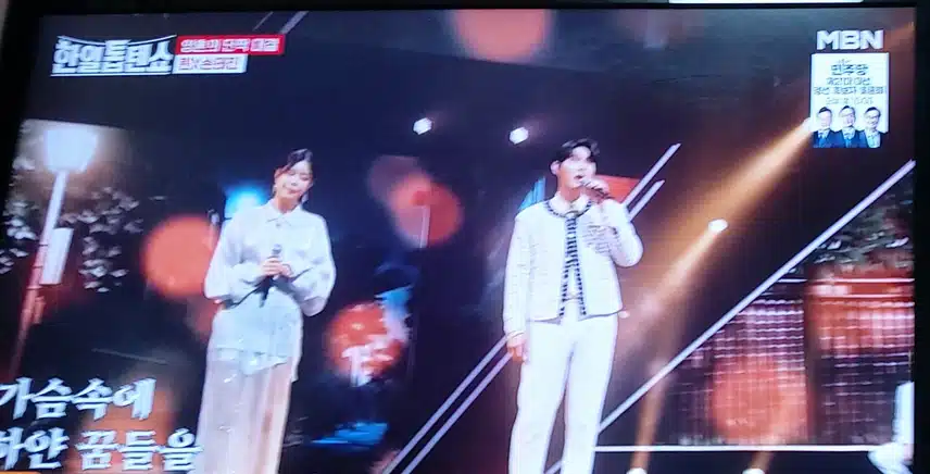 린님과 손태진님 의 누구라도 그러하듯이 너무 잘부르네요 