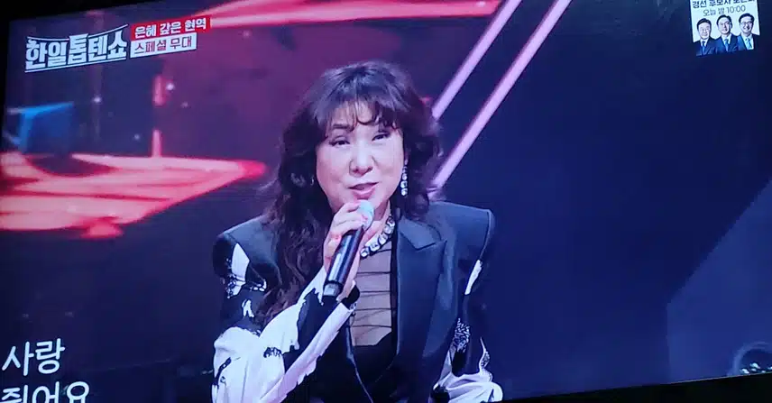 서주경님 오랫만에 봐도 여전히 멋지네요
