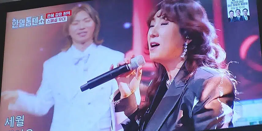 서주경님 오랫만에 봐도 여전히 멋지네요