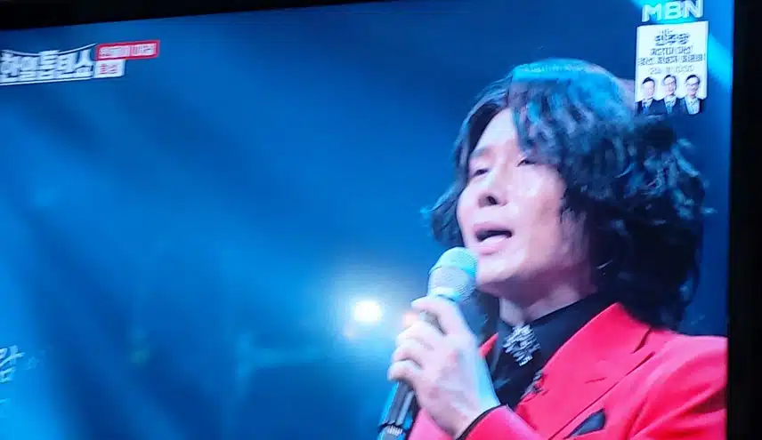 효성님 의 사나이눈물 진짜 트롯에 제일 잘어울리는 보이스네요