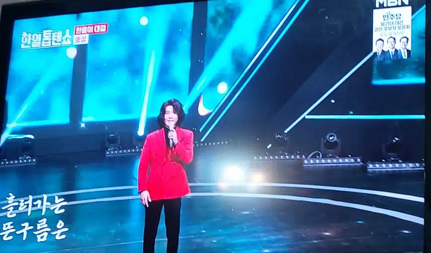 효성님 의 사나이눈물 진짜 트롯에 제일 잘어울리는 보이스네요