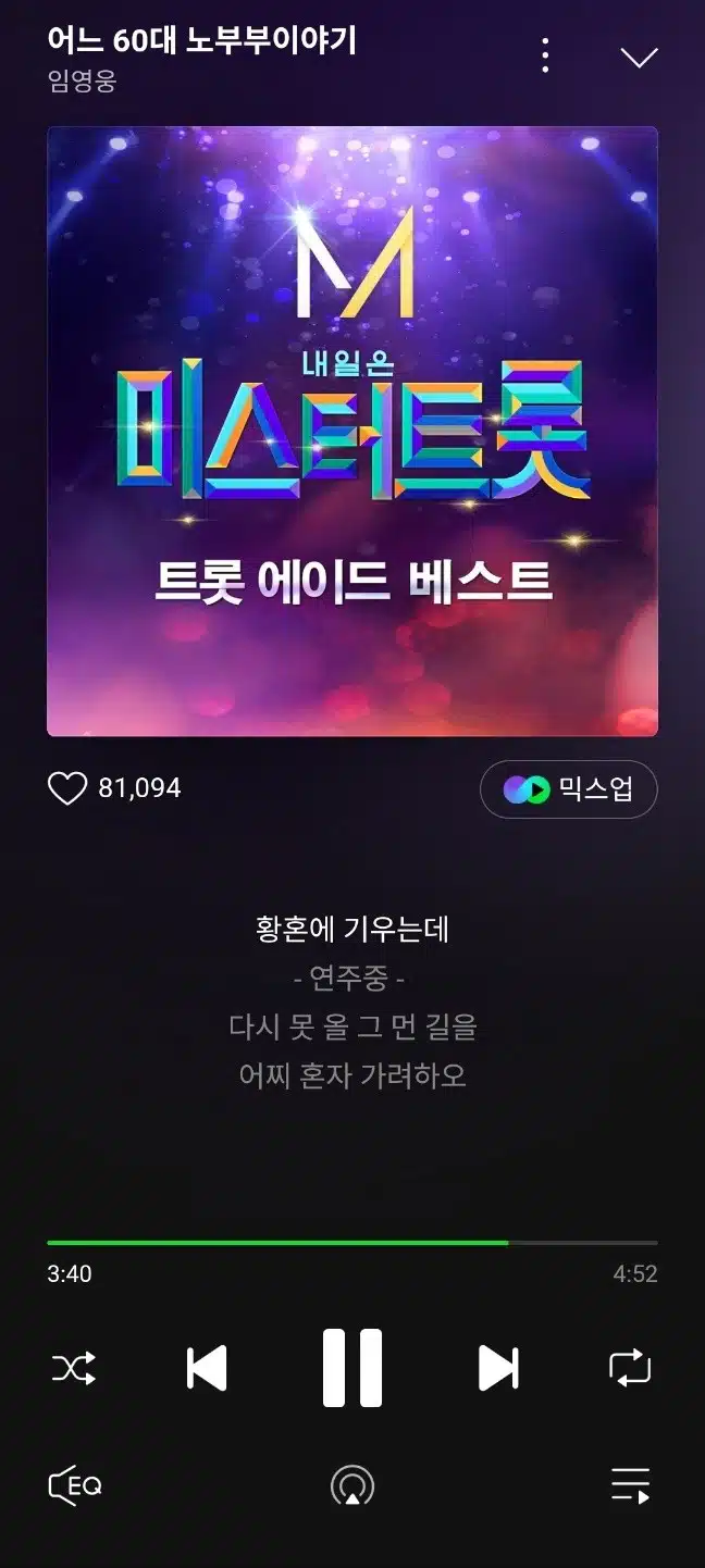오늘 하루는 어느 60대 노부부이야기로 시작해요