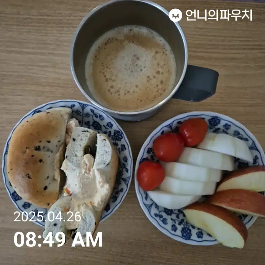 아침 먹어요