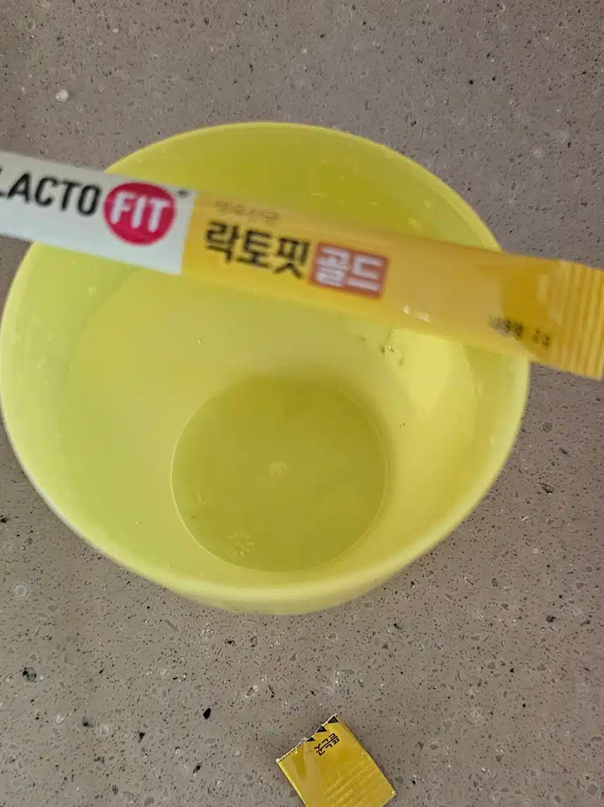 공복루틴 