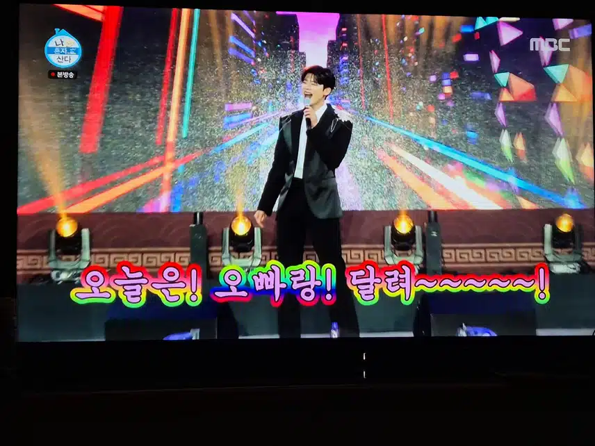 박지현님이 