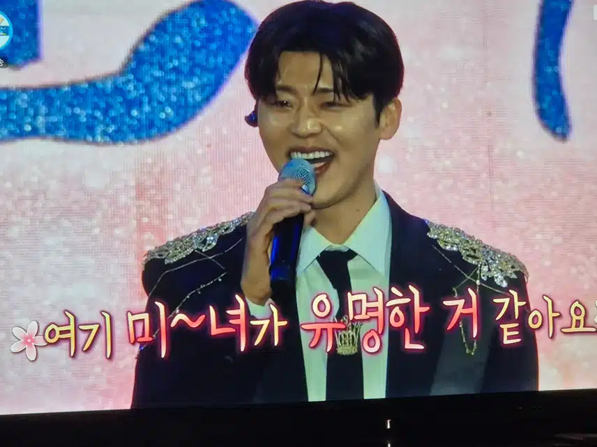 박지현님이 