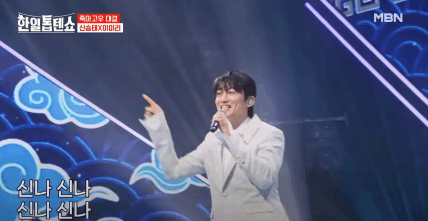신승태님 이미리님 함께 만든 흥타령 무대 신명나고 흥 넘쳤어요. 