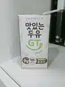 board-img