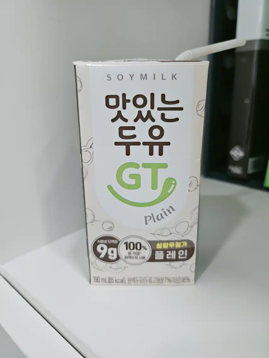 두유로 충전해봅니다💕